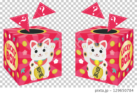 Lucky Cat Triangle Lottery Box Set 129650784