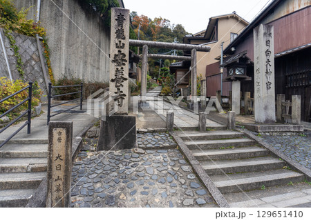 京都一周トレイルとその周辺の景色 129651410