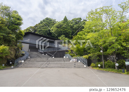 湯河原惣湯 湯河原惣湯 129652476