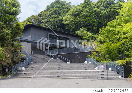 湯河原惣湯 湯河原惣湯 129652478