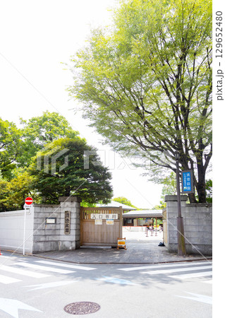 清澄庭園 入口 清澄庭園 入口 129652480