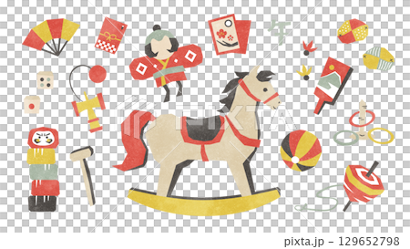 Year of the Horse New Year's Games Set (Rocking horse, kite, kendama, top, battledore and shuttlecock, beanbag) Year of the Horse New Year's Games Set (Rocking horse, kite, kendama, top, battledore and shuttlecock, beanbag) 129652798