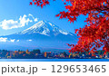 赤いもみじと富士山　秋の自然風景 129653465