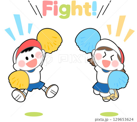 運動会　元気に応援する子ども達のイメージイラスト 129653624