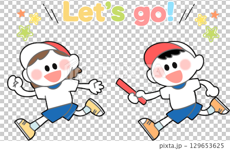 運動會兒童接力賽插圖 運動會兒童接力賽插圖 129653625