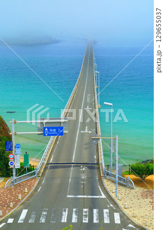 霧の角島大橋 2142- 霧の角島大橋 2142- 129655037
