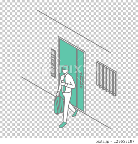 Illustration of students and working people living alone 129655197