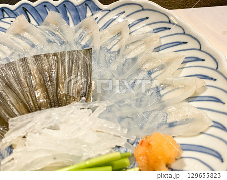 博多名物 ふくさし 博多名物 ふくさし 129655823