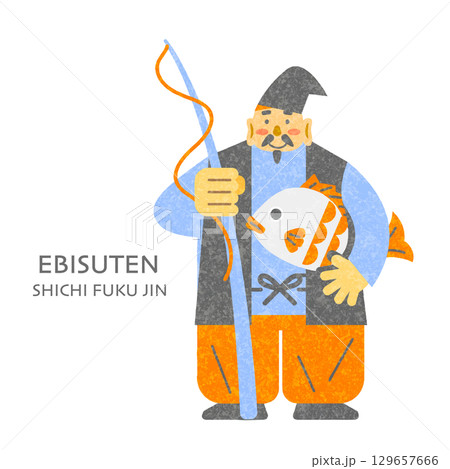 大黒天 七福神 シンプルでお洒落なフラットデザインイラスト 大黒天 七福神 シンプルでお洒落なフラットデザインイラスト 129657666