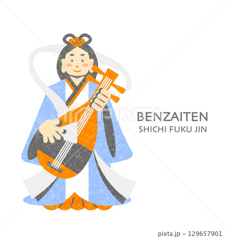弁財天　七福神　シンプルでお洒落なフラットデザインイラスト 129657901