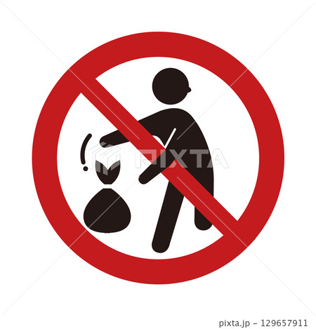 ゴミ不法投棄禁止マーク 129657911