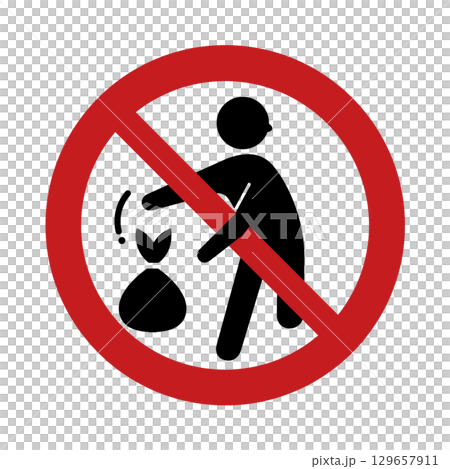 ゴミ不法投棄禁止マーク 129657911