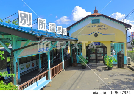 上田電鉄別所線 別所温泉駅 上田電鉄別所線 別所温泉駅 129657926