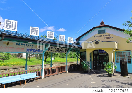 上田電鉄別所線 別所温泉駅 上田電鉄別所線 別所温泉駅 129657928