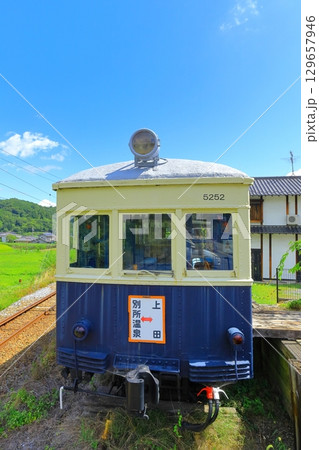 上田電鉄別所線　別所温泉駅 129657946