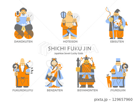 七福神セット　シンプルでお洒落なフラットデザインイラスト 129657960