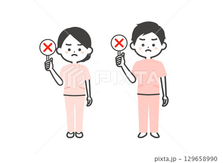 不正解の札を持ったケーシー姿の3頭身男女イラスト 129658990