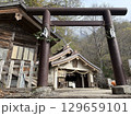 戸隠神社奥宮 129659101