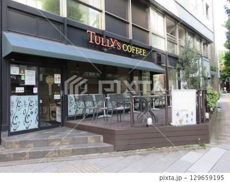TULLY'S COFFEE TULLY'S COFFEE 129659195