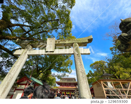 学問の神様　福岡・太宰府天満宮 129659300