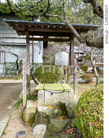 学問の神様　福岡・太宰府天満宮（如水の井戸） 129659925