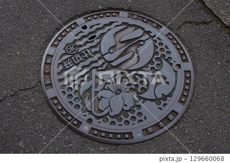 神奈川県営水道の仕切弁蓋無色 神奈川県営水道の仕切弁蓋無色 129660068