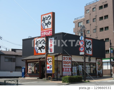 かつ丼のお店 129660531