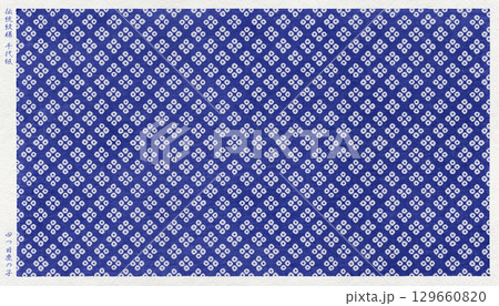 日本の伝統「鹿の子」絞りを版画風に描いた、和紙の千代紙 129660820