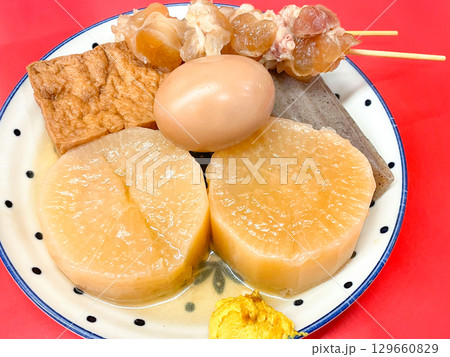 屋台メニュー・博多おでん 屋台メニュー・博多おでん 129660829