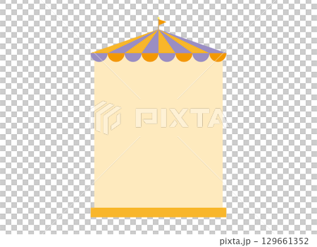 簡單可愛的馬戲團帳篷框架(垂直)萬聖節 簡單可愛的馬戲團帳篷框架(垂直)萬聖節 129661352