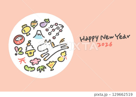 白馬と正月の縁起物の手描きのかわいい年賀状テンプレート　2026 円形・横型 129662519