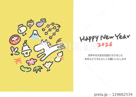 白馬と正月の縁起物の手描きのかわいい年賀状テンプレート 2026 横型 白馬と正月の縁起物の手描きのかわいい年賀状テンプレート 2026 横型 129662534