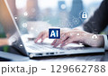 ビジネスシーン、生成AIを活用したデジタルワークフロー、クラウド、DX、デジタルネットワークイメージ 129662788