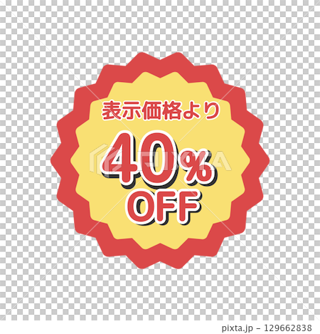 40%offシール イラスト 40%offシール イラスト 129662838