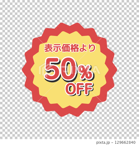 50% off sticker illustration 50% off sticker illustration 129662840