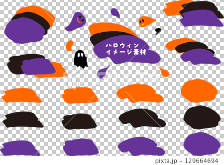 Halloween material set: three colors: purple, black, and orange 129664694