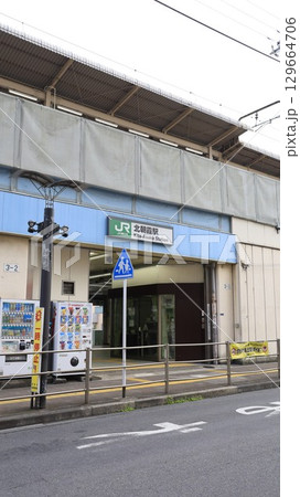 JR武蔵野線の北朝霞駅、西口出入口 129664706
