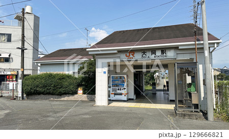 御殿場線の大岡駅駅舎（静岡県沼津市大岡） 129666821