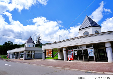 道の駅 森と湖の里ほろかない 道の駅 森と湖の里ほろかない 129667240