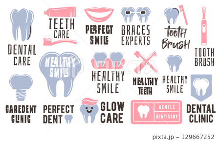 Dental Care Logo Set 129667252