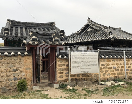 慶州 129672870