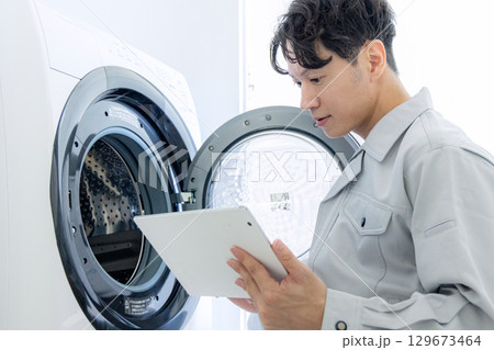 洗濯機の故障 129673464