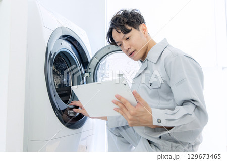 洗濯機の故障 129673465