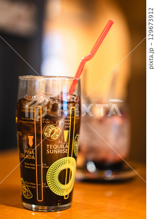 草木万里野のコーラ 草木万里野のコーラ 129673912