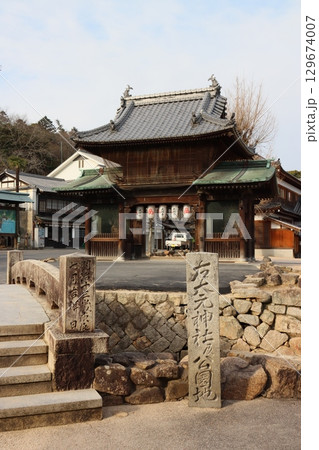安芸の宮島 129674007