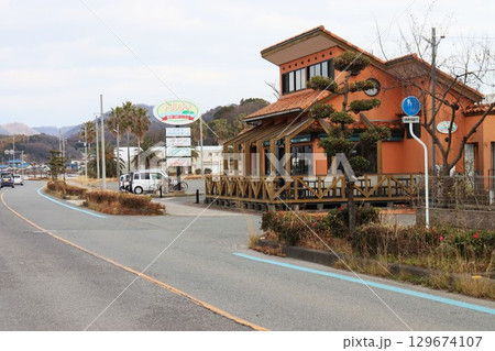 しまなみ海道 しまなみ海道 129674107