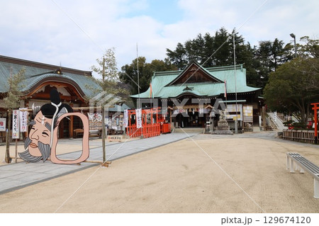 しまなみ海道 しまなみ海道 129674120