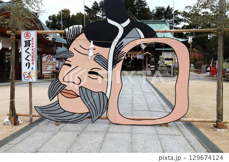 しまなみ海道 129674124