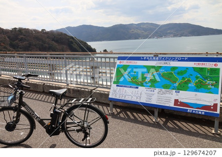 しまなみ海道 しまなみ海道 129674207