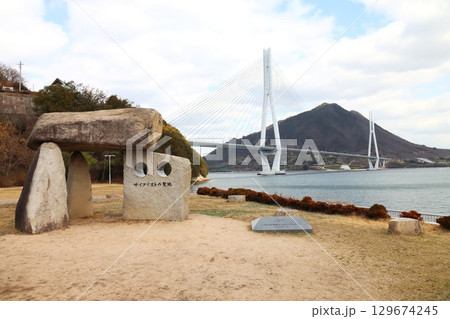 しまなみ海道 129674245